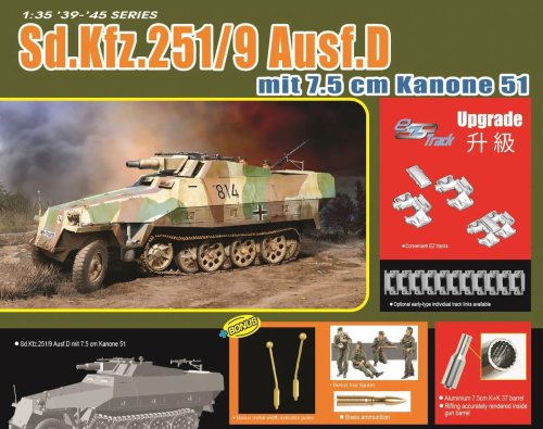 Go to product Dragon 6863 - 1:35 Sd.Kfz. 251/9 Ausf. D mit 7,5 cm Kanone 51