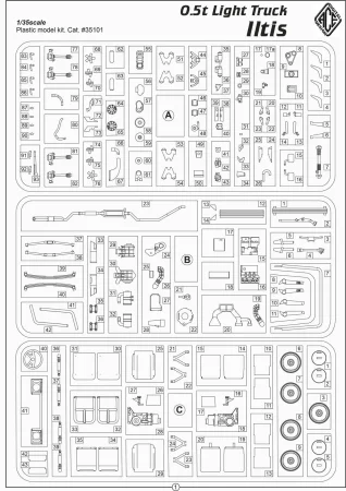 ace-35101 (2).jpg
