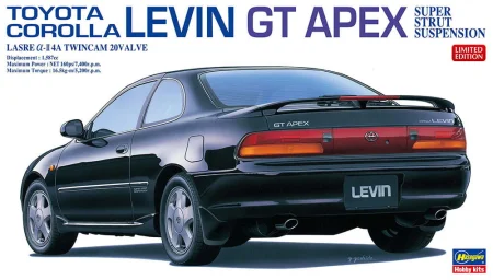 hasegawa-20667.jpg