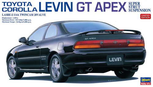Go to product Hasegawa 20667 - 1:24 Toyota Corolla Levin GT Apex Super Strut Suspension