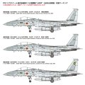 Fine-Molds-FP51-markings.jpg