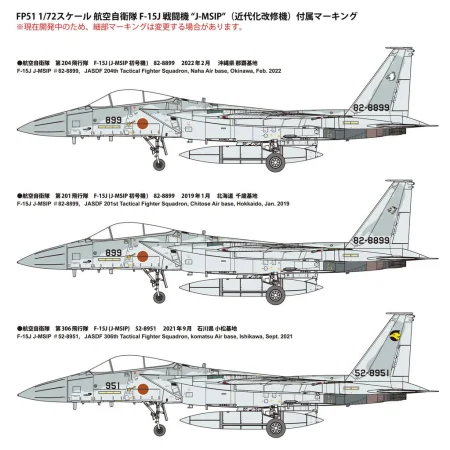 Fine-Molds-FP51-markings.jpg
