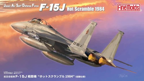 Go to product Fine Molds FP50 - 1:72 JASDF F-15J Hot Scramble 1984
