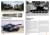 AK130014_Main_Battle_Tank-32-33.jpg