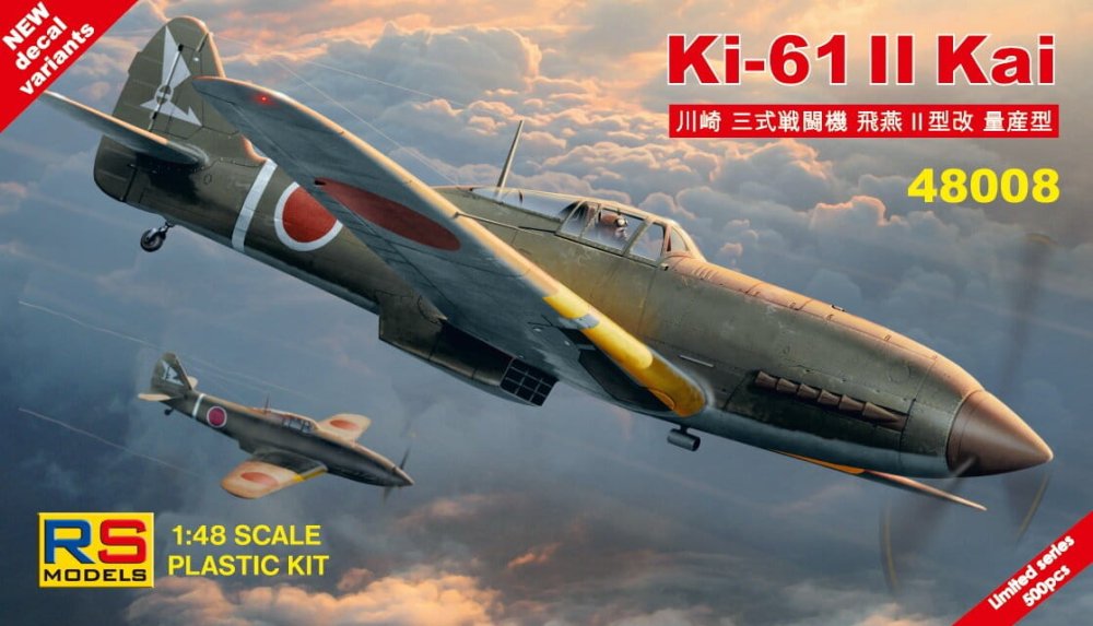 RS-48008-ki-61ii.jpg