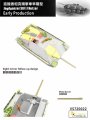 Vespid-VS720022-hetzer (1).jpeg