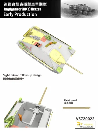 Vespid-VS720022-hetzer (1).jpeg
