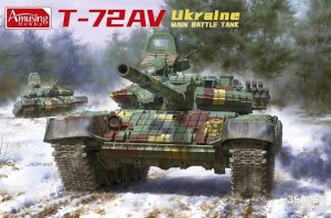 Amusing Hobby 35A063 - 1:35 T-72AV Ukraine main battle tank