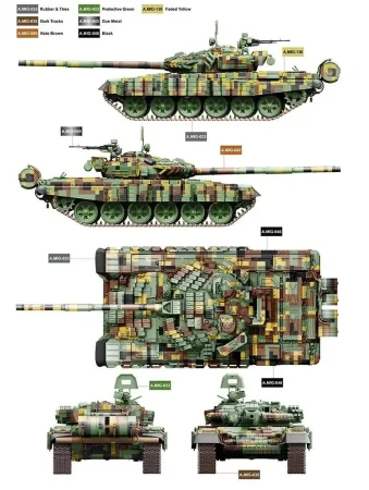 Amusing-35A063-T-72AV-Ukraine (5).jpg