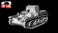 wrzesien-1939-first-to-fight-108 (1).webp