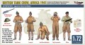 mirage-720007-Figurki-Desert-1941-Box (1).jpg