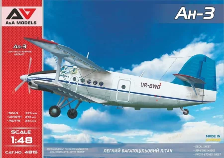 A&A-4815-An-3 (1).jpg