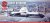 airfix-04002v-fairey-rotodyne.jpg