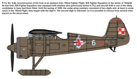 ibg-72520-camo (2).jpg