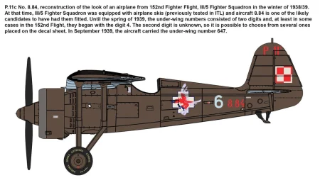 ibg-72520-camo (3).jpg