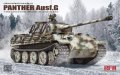 RFM-5112-Panther-G.jpg
