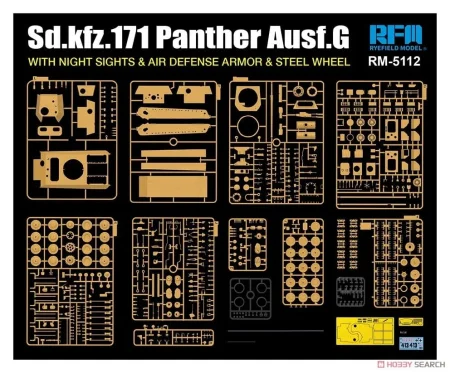RFM-5112 (1).jpg