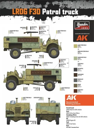cmp-ldrg (5).jpg