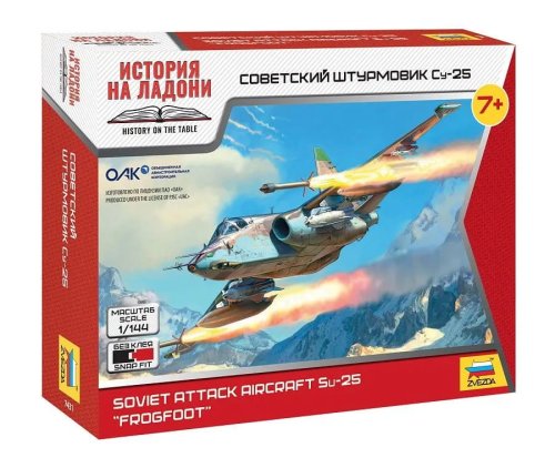 Go to product Zvezda 7431 - 1:144 Su-25 Frogfoot Soviet Attack Aircraft