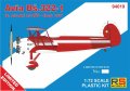 rs-94019-avia-bs (1).jpg