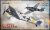 eduard-2145-bf-109-dual-combo (1).jpg
