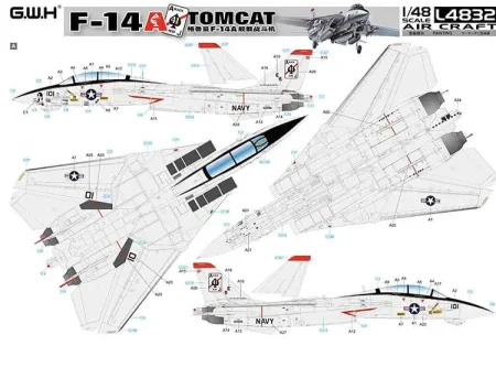 gwh-4832-tomcat (1).jpg