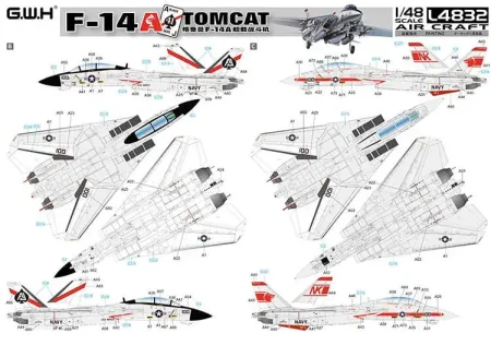 gwh-4832-tomcat (2).jpg