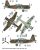 Dora-Wings-72038-Vultee-Vengeance (4).jpg