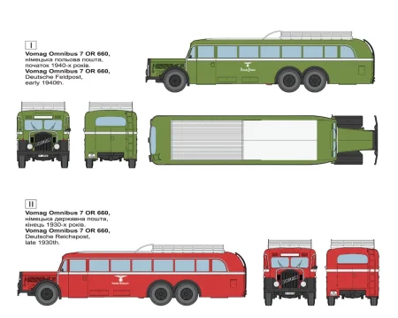 Roden-824 (4).jpg