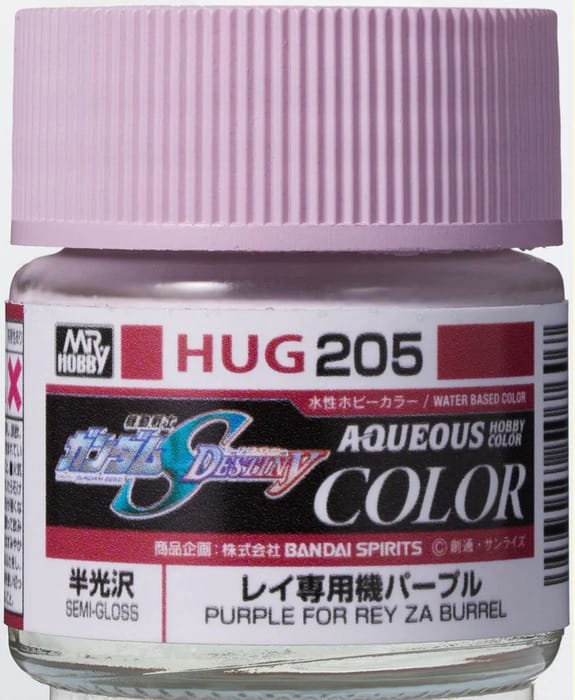 mrhobby-hug205.jpg