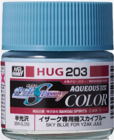 mr-hobby-hug203.webp