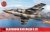 airfix-12014 (1).jpg