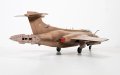 airfix-12014 (11).jpg