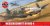 airfix-01008b_1 (1).jpg