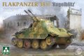 takom-2179 (1).jpg