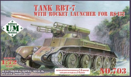 Go to product Unimodels UM-MT 703 - 1:72 Tank RBT-7 with Rocket Launcher for RS-132