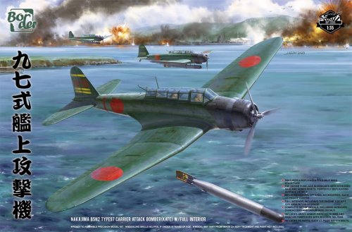 Go to product Border BF005 - 1:35 Nakajima B5N2 Type 97 Carrier Attack Bomber Kate