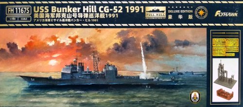 Go to product Flyhawk 1167S - 1:700 Aegis Cruiser USS Bunker Hill CG52 1991 Deluxe Edition