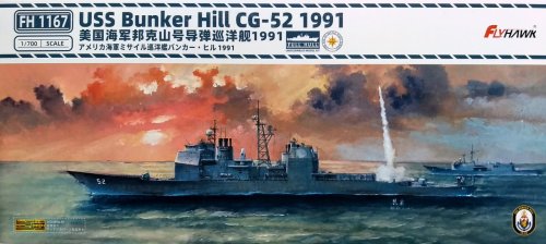 Go to product Flyhawk 1167 - 1:700 Aegis Cruiser USS Bunker Hill CG52 1991
