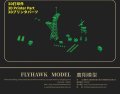 flyhawk-1167s-bunker-hill-deluxe-edition (2).jpg