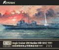 flyhawk-1167s-bunker-hill-deluxe-edition (6).jpg