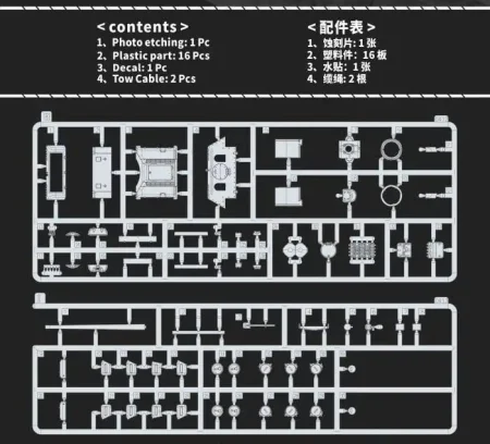 flyhawk-3023-T-34-85 (3).jpg