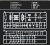 flyhawk-3023-T-34-85 (3).jpg