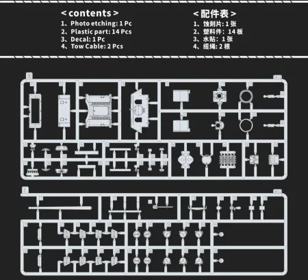 flyhawk-3022-t-34-85 (3).jpg