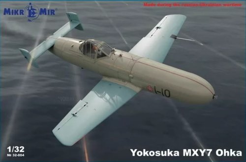 Go to product Mikromir 32004 - 1:32 Yokosuka MXY7 Ohka