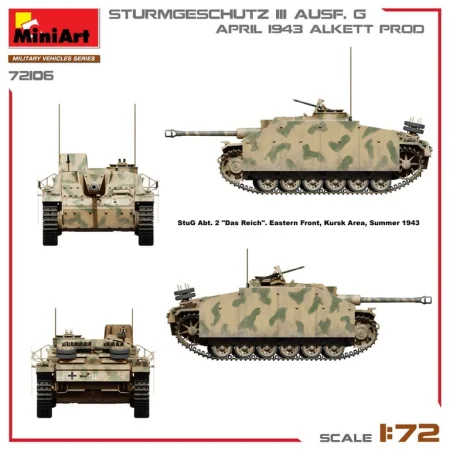 miniart-72106 (9).jpg