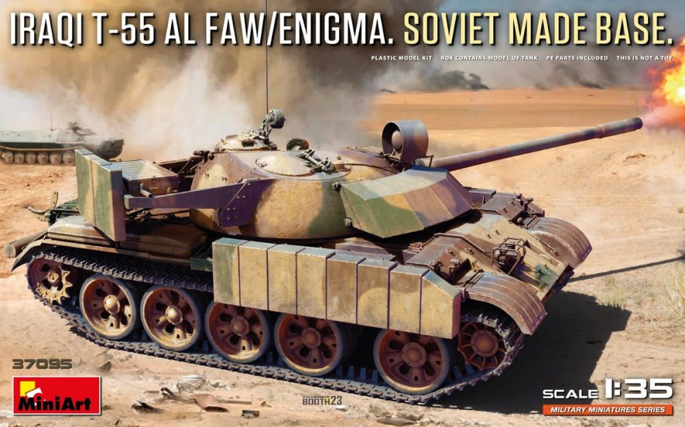miniart-37095.jpg