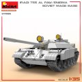 37095-miniart (1).jpg