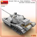37095-miniart (2).jpg