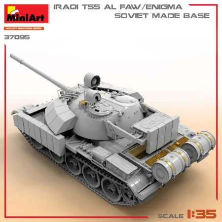 37095-miniart (2).jpg